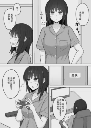 第11頁圖