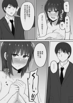 第24頁圖