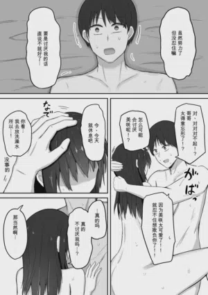 第43頁圖
