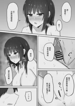 第44頁圖