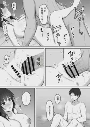 第51頁圖