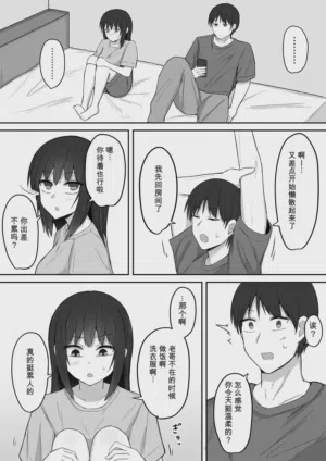 第62頁圖