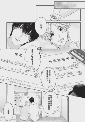 第100頁圖