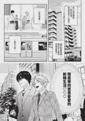 第105頁圖