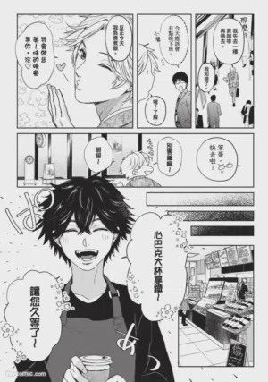 第106頁圖