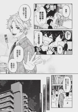 第107頁圖