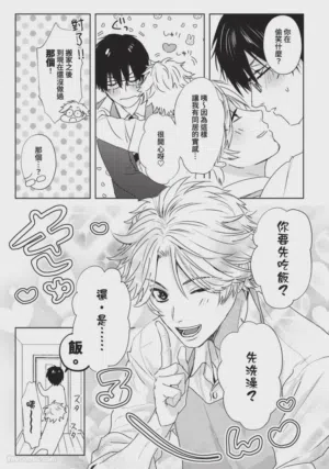 第109頁圖