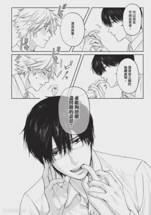 第112頁圖