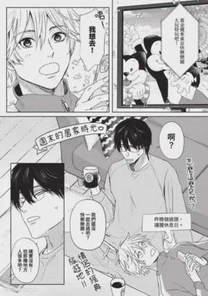 第121頁圖
