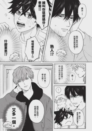 第125頁圖