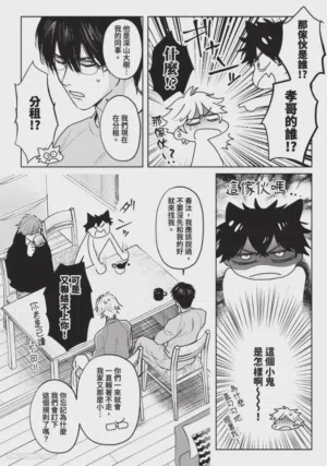 第129頁圖