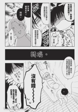 第13頁圖