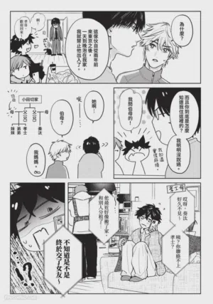 第130頁圖
