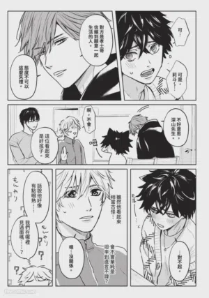 第132頁圖