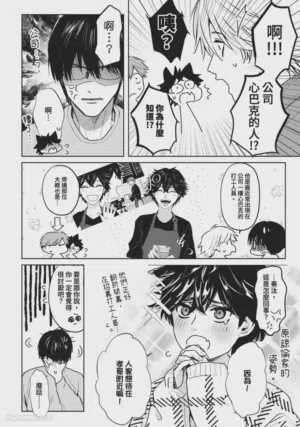 第133頁圖