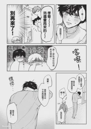 第135頁圖