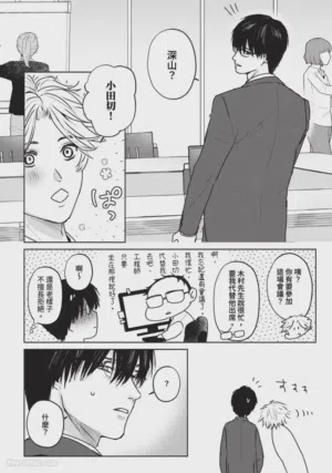 第137頁圖