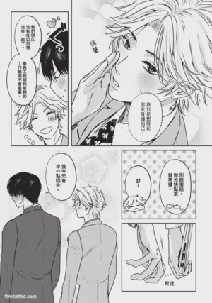 第138頁圖