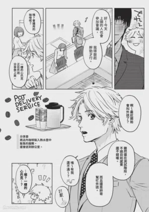 第139頁圖