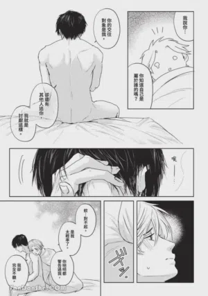 第14頁圖
