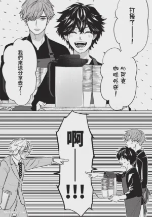 第140頁圖