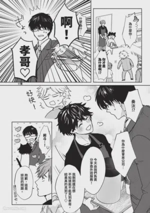 第141頁圖