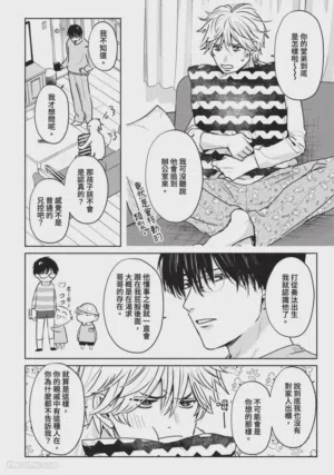 第143頁圖