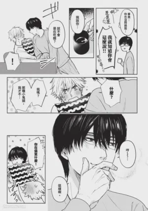 第144頁圖