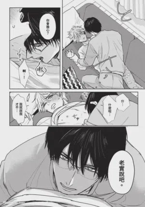 第145頁圖
