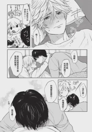 第147頁圖