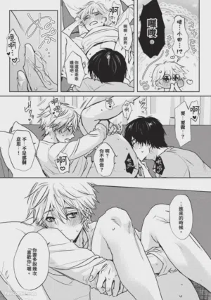 第148頁圖