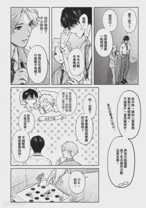第154頁圖