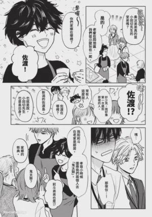 第162頁圖