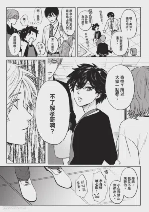 第163頁圖