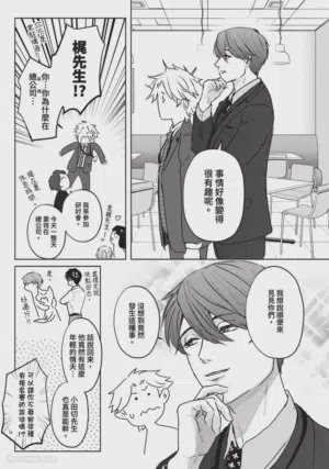 第165頁圖