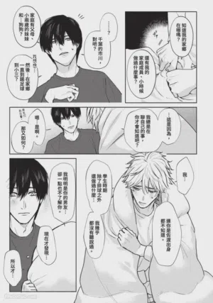 第171頁圖