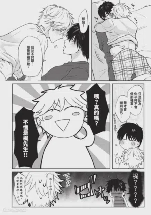第174頁圖