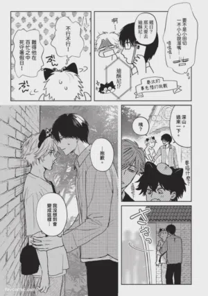第180頁圖