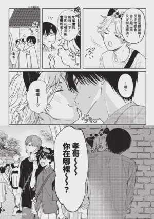 第181頁圖
