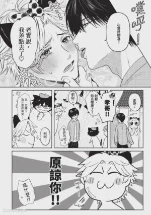 第183頁圖