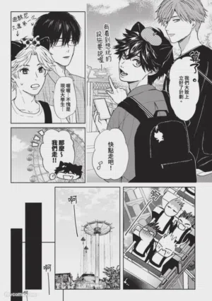 第184頁圖