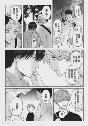 第185頁圖