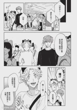 第186頁圖