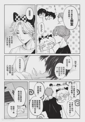 第188頁圖