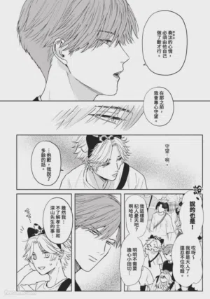 第189頁圖