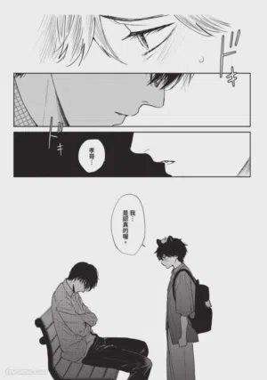 第192頁圖