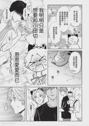 第194頁圖