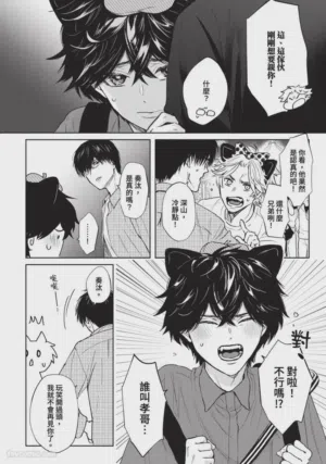 第197頁圖