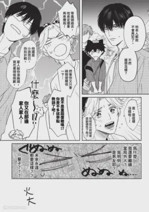 第199頁圖