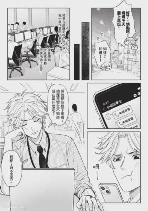 第205頁圖